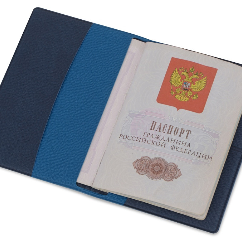 Обложка для паспорта с RFID защитой отделений для пластиковых карт "Favor", синяя