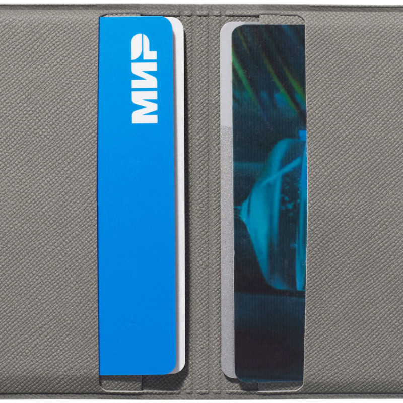 Футляр-книжка на 4-е карты с RFID "Favor", серый