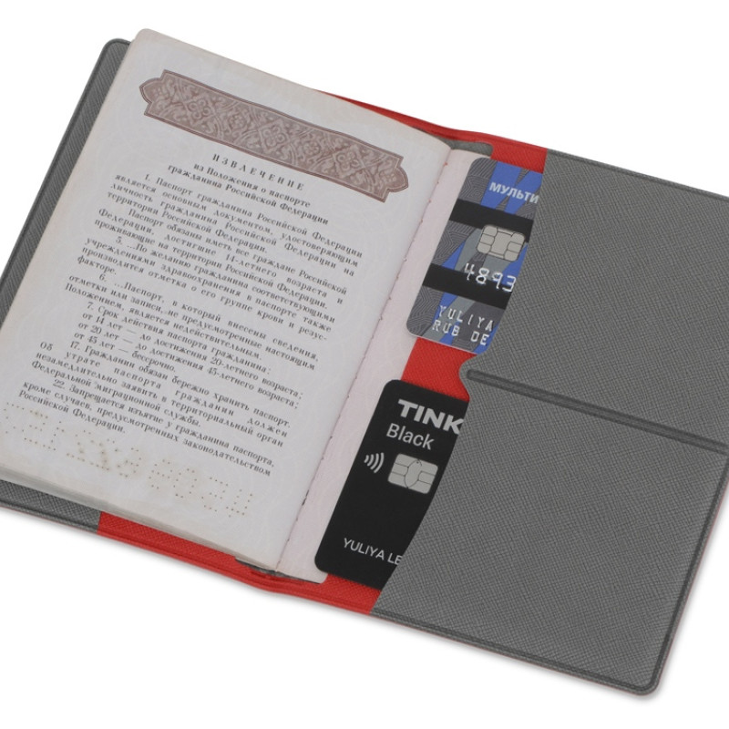 Обложка для паспорта с RFID защитой отделений для пластиковых карт "Favor", красная/серая
