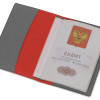 Обложка для паспорта с RFID защитой отделений для пластиковых карт "Favor", красная/серая