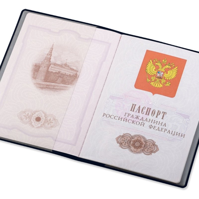 Классическая обложка для паспорта "Favor", темно-синяя