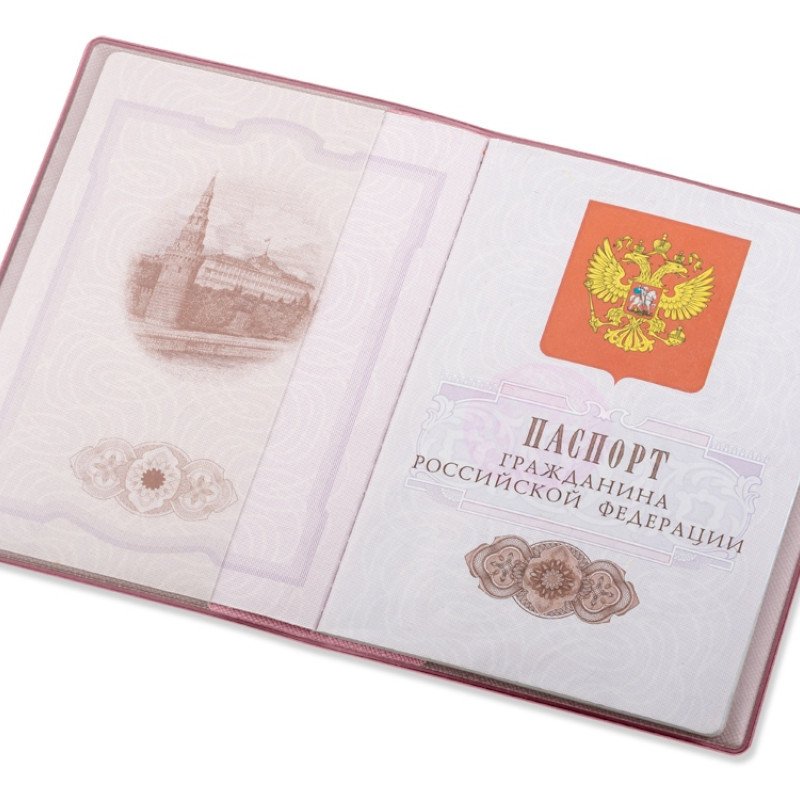Классическая обложка для паспорта "Favor", розовая