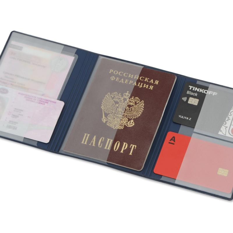 Обложка на магнитах для автодокументов и паспорта "Favor", синяя