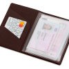 Классическая обложка для автодокументов "Favor", коричневая