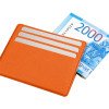Картхолдер для денег и шести пластиковых карт "Favor", оранжевый