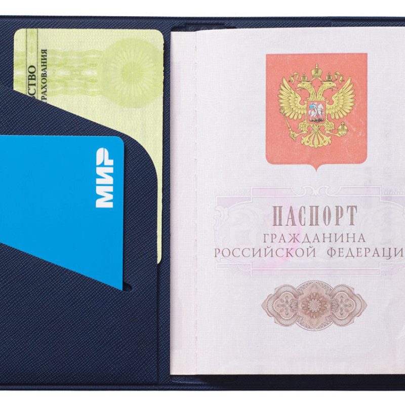 Обложка для паспорта "Favor", темно-синяя