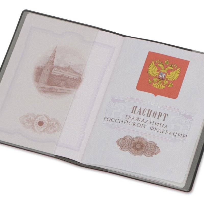 Классическая обложка для паспорта "Favor", красная/серая