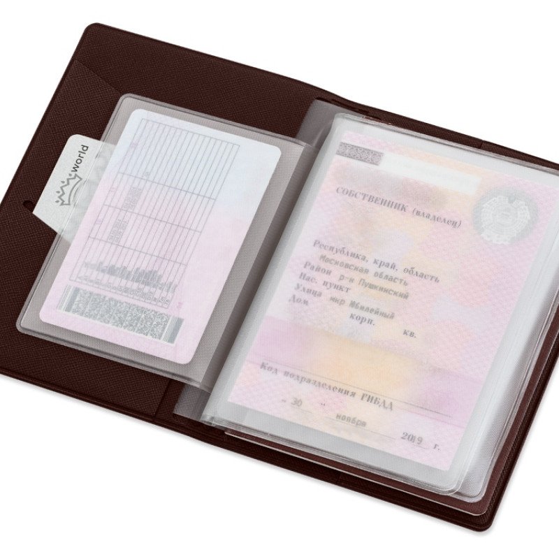 Классическая обложка для автодокументов "Favor", коричневая