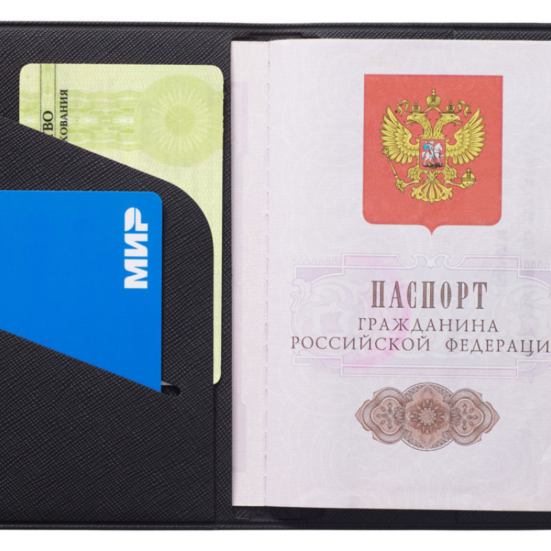 Обложка для паспорта "Favor", черная