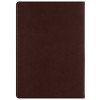 Классическая обложка для паспорта "Favor", коричневая