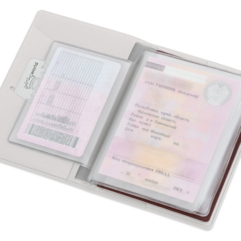 Классическая обложка для автодокументов "Favor", белая