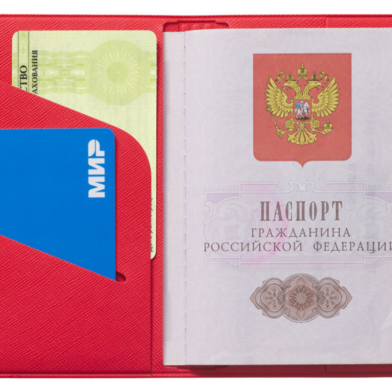 Обложка для паспорта "Favor", красная