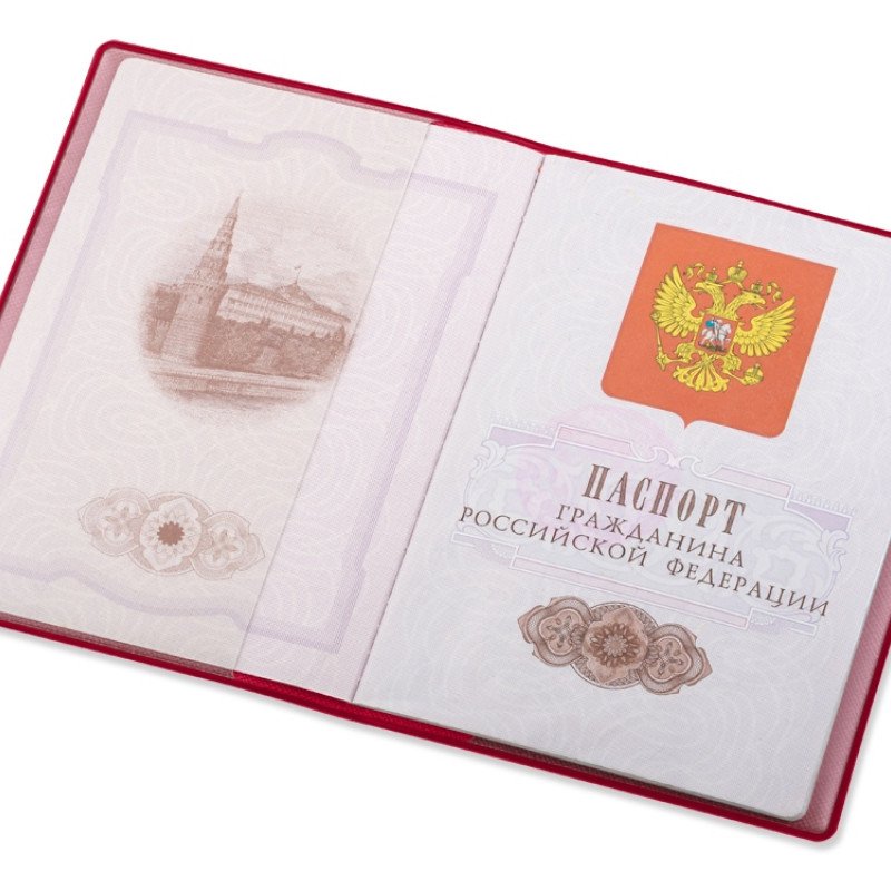 Классическая обложка для паспорта "Favor", фуксия