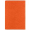 Классическая обложка для паспорта "Favor", оранжевая