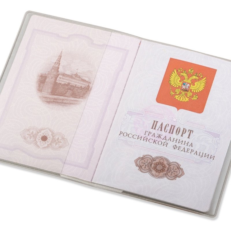 Классическая обложка для паспорта "Favor", белая