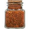 Специи «Для мяса и дичи» (банка с пробковой крышкой)