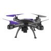 Радиоуправляемый квадрокоптер HIPER "FALCON X FPV" Радиоуправляемый квадрокоптер HIPER "FALCON X FPV"