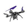 Радиоуправляемый квадрокоптер HIPER "FALCON X FPV" Радиоуправляемый квадрокоптер HIPER "FALCON X FPV"