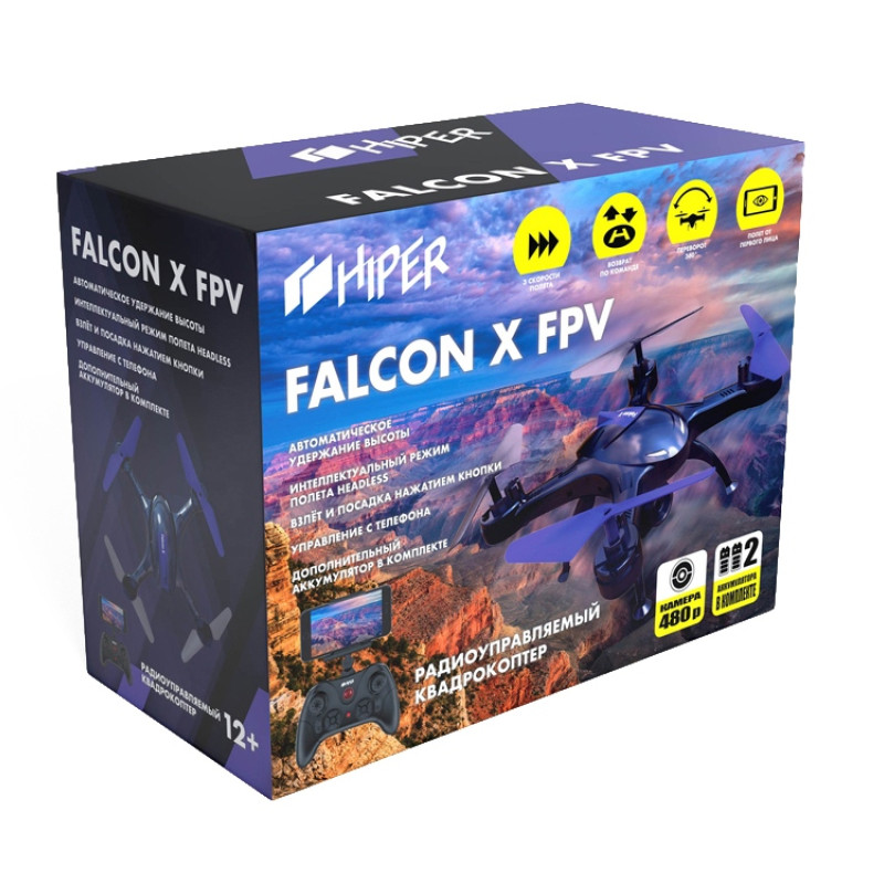 Радиоуправляемый квадрокоптер HIPER "FALCON X FPV" (Р)