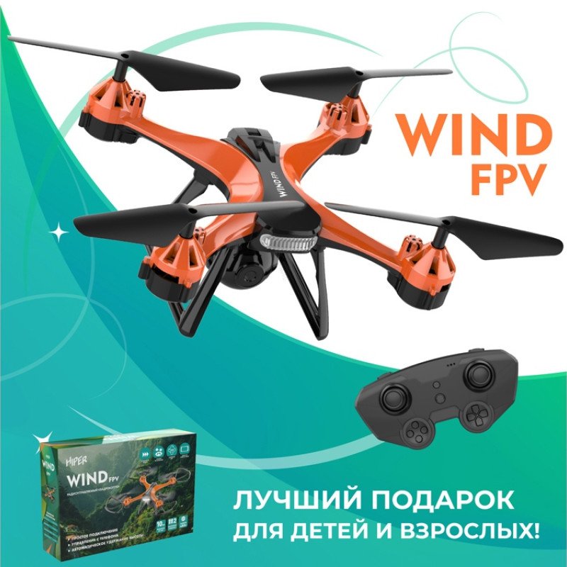 Радиоуправляемый квадрокоптер HIPER "WIND FPV"