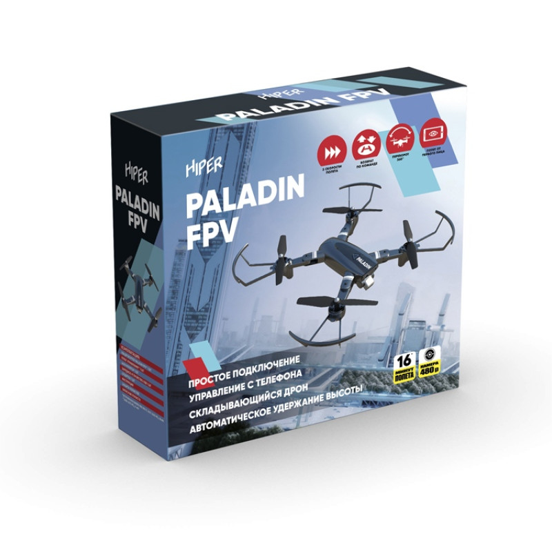 Квадрокоптер Hiper HQC-0031 Paladin FPV 0.3Mpix 480р WiFi ПДУ черный/серый (Р)