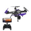 Радиоуправляемый квадрокоптер HIPER "FALCON X FPV" Радиоуправляемый квадрокоптер HIPER "FALCON X FPV"