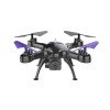 Радиоуправляемый квадрокоптер HIPER "FALCON X FPV" Радиоуправляемый квадрокоптер HIPER "FALCON X FPV"
