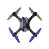 Радиоуправляемый квадрокоптер HIPER "FALCON X FPV" Радиоуправляемый квадрокоптер HIPER "FALCON X FPV"