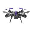 Радиоуправляемый квадрокоптер HIPER "FALCON X FPV" Радиоуправляемый квадрокоптер HIPER "FALCON X FPV"