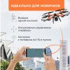 Радиоуправляемый квадрокоптер HIPER "WIND FPV"