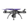 Радиоуправляемый квадрокоптер HIPER "FALCON X FPV" Радиоуправляемый квадрокоптер HIPER "FALCON X FPV"