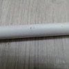 Вечный карандаш из переработанной бумаги "Recycled pencil", белый (Р) Вечный карандаш из переработанной бумаги "Recycled pencil", белый (Р)