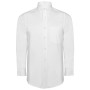Рубашка мужская "Oxford", белый