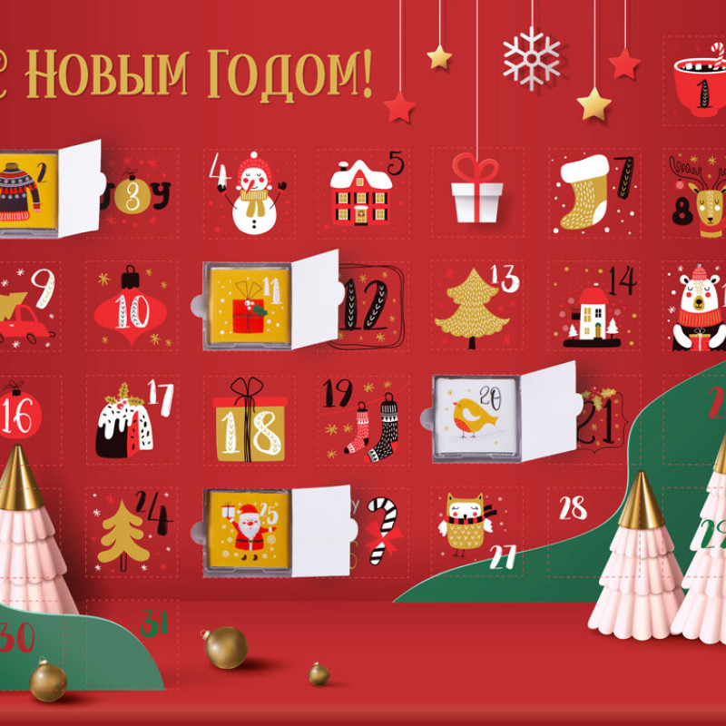 Шоколадный адвент-календарь «Festive» Шоколадный адвент-календарь «Festive»