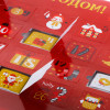 Шоколадный адвент-календарь «Festive» Шоколадный адвент-календарь «Festive»