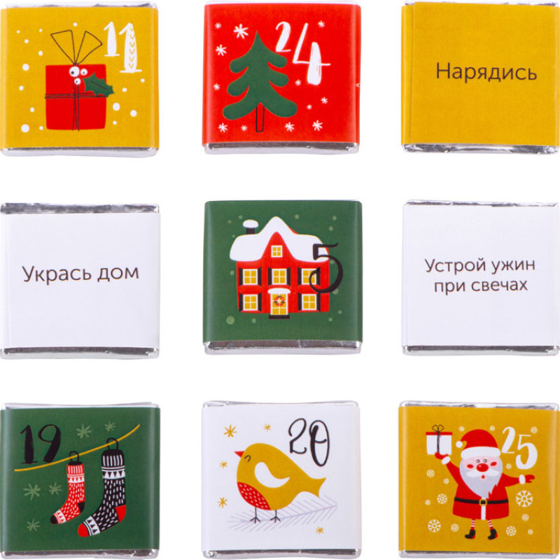 Шоколадный адвент-календарь «Festive» Шоколадный адвент-календарь «Festive»