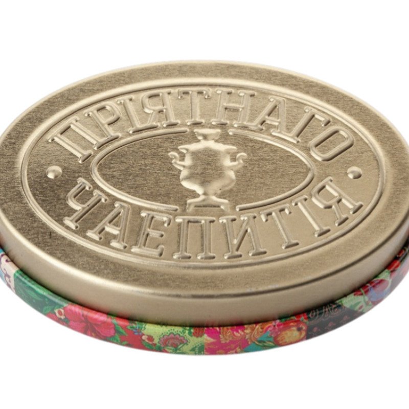 Ж/б "По-вологодски" + монпансье малиновые. Ягодный чай. С кислинкой.