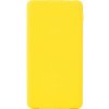 Внешний аккумулятор "Powerbank C1", 5000 mAh, желтый Внешний аккумулятор "Powerbank C1", 5000 mAh, желтый