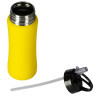 Бутылка для воды "Bottle C1", сталь, soft touch, 600 мл, желтый