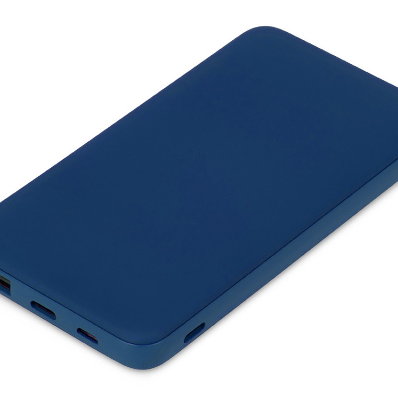 Подарочный набор c термокружкой С1 и повербанком С2, темно-синий