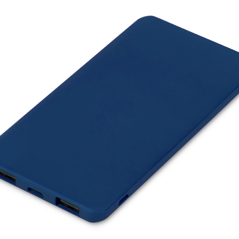 Подарочный набор c вакуумной термокружкой и повербанком С1, темно-синий