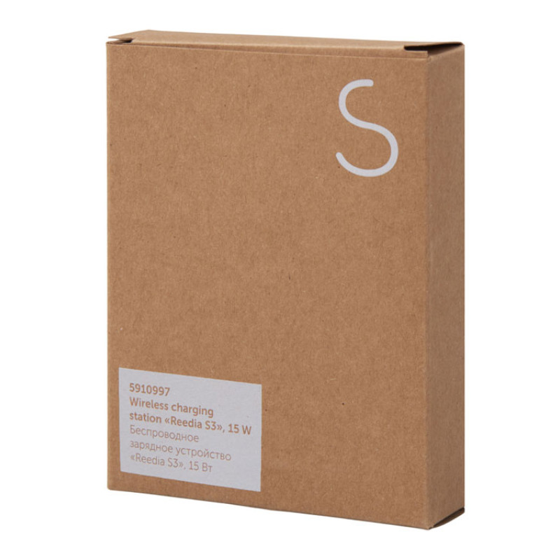 Беспроводное зарядное устройство с подсветкой лого «Reedia S3», 15 Вт, бамбук, черный