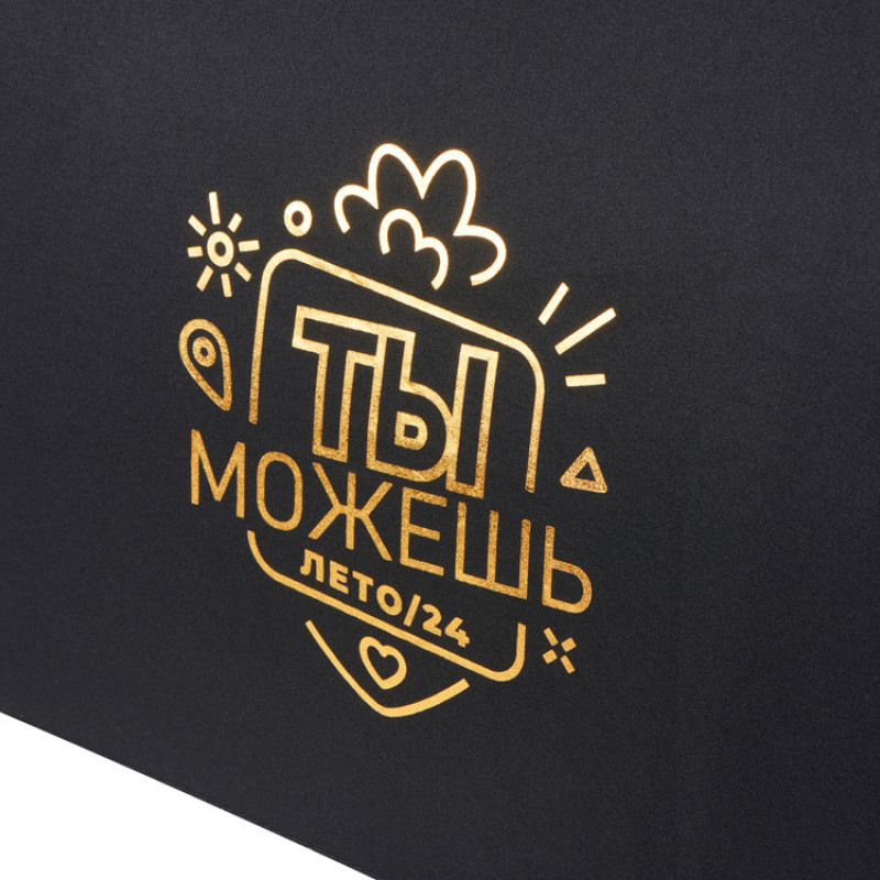 Зонт-автомат Lumet с куполом из переработанного пластика, черный c трафаретной печатью фольгой