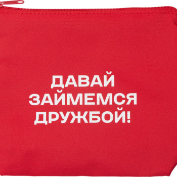 Косметичка из полиэстера 300D с подкладкой "Amalia", красный с термотрансфером