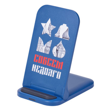 Беспроводное зарядное устройство «Foldy», 15 Вт, темно-синий (уф печать)