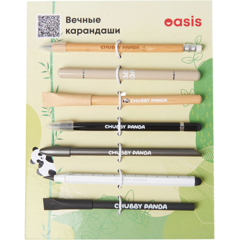 Промо-сет вечных карандашей 2.0