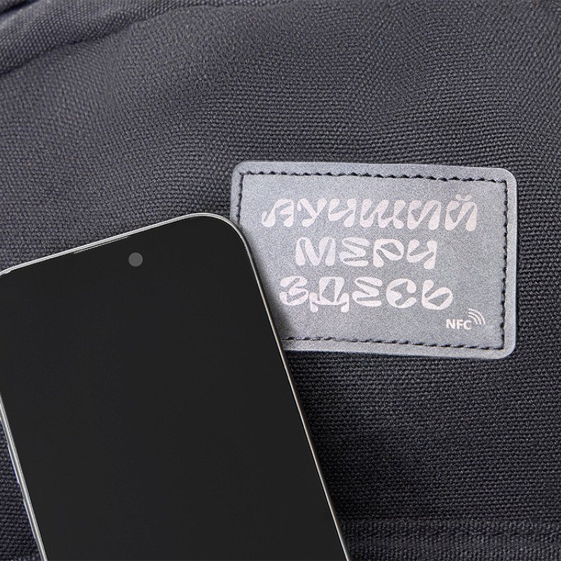 Рюкзак «Shammy» для ноутбука 15", черный, NFC патч Рюкзак «Shammy» для ноутбука 15", черный, NFC патч