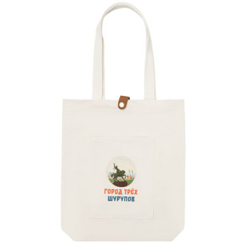 Сумка Clip из хлопка 340 г/м2 с застежкой из экокожи, натуральный (цифровая вышивка)