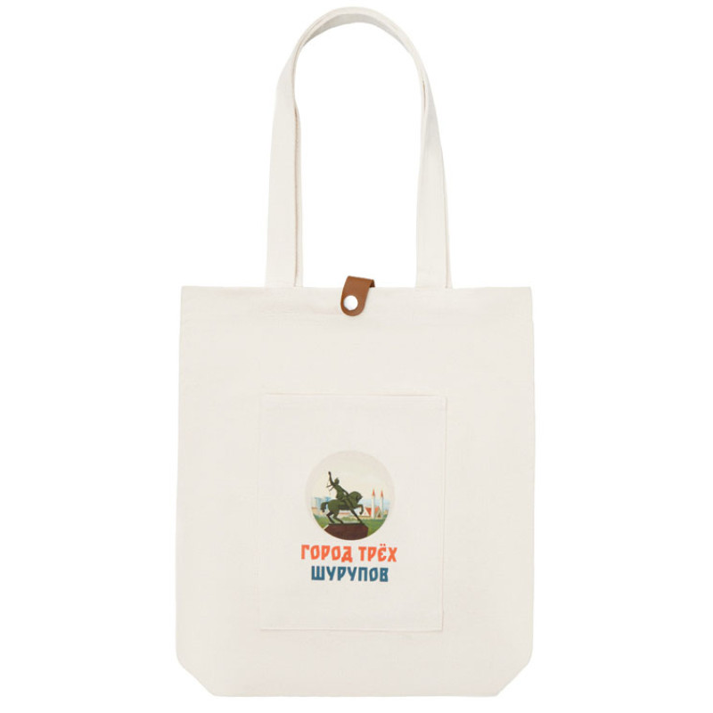 Сумка Clip из хлопка 340 г/м2 с застежкой из экокожи, натуральный (цифровая вышивка)