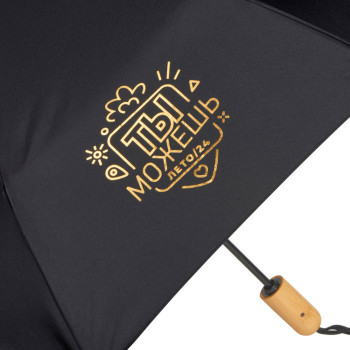 Зонт-автомат Lumet с куполом из переработанного пластика, черный c трафаретной печатью фольгой